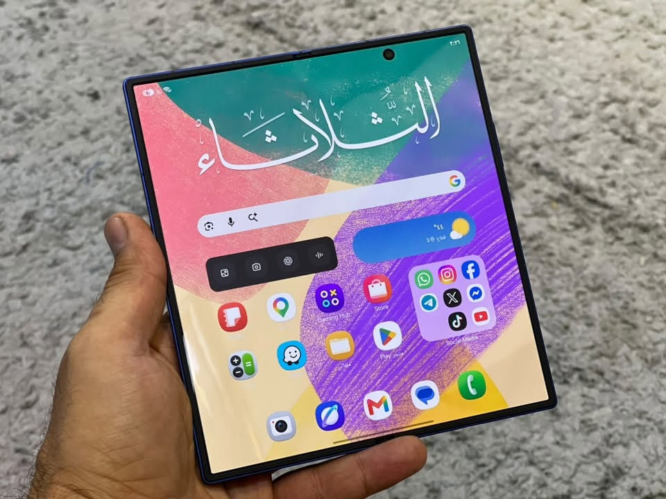 سامسونك فولد ٧ للبيع
ذاكرة ٥١٢
رام ١٢
الجهاز نظيف جدا و كارتونة كاملة و بعده بالضمان
بيه لون جارد خفيف بالزوايا اثر مسك اليد مو كلش مبينة
و وحدة من الكامرات بيها فطر و حاجزين قطعة من الوكالة من توصل تتبدل بشركة سمسونك
سعر الجديد ٢٥٠٠
السعر المطلوب ١٧٥٠ 
لا يوجد توصيل
مكاني الدورة


**إذا كنت صاحب هذا الإعلان وتريد حذفه لأي سبب، رجاءا أرسل رسالة إلى الدعم الفني**
