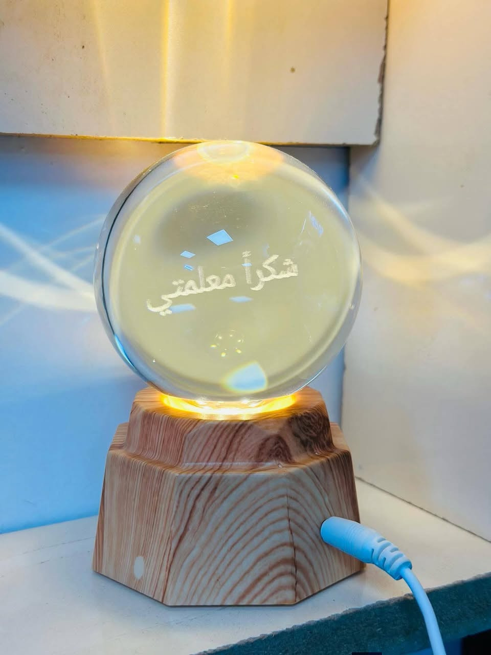 "لأنهم بذروا فينا العلم، وحصدنا بفضلهم النجاح.. 🎓✨
نقدم لكم مجموعة 'وفاء العطاء' المختارة بعناية. هدايا تليق بمقام معلمينا الأفاضل ومعلماتنا الغاليات، لتكون ذكرى شكر تبقى في القلوب.  بابل محاويل ناحية الامام  ***********"
