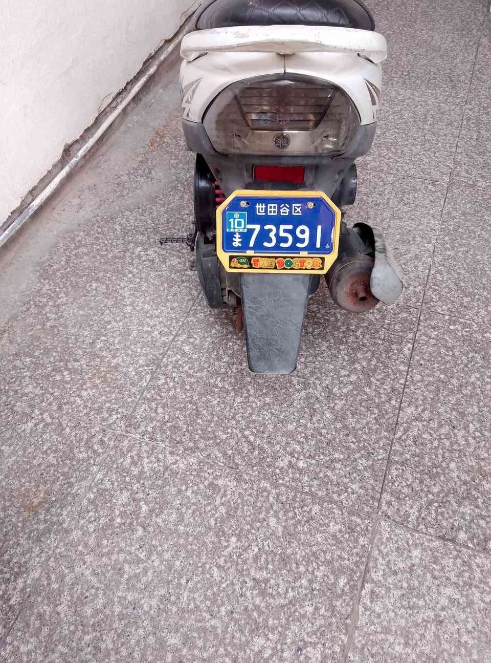 ماكس عدله للبيع السعر 500قفل للاستفسار الاتصال ***********
