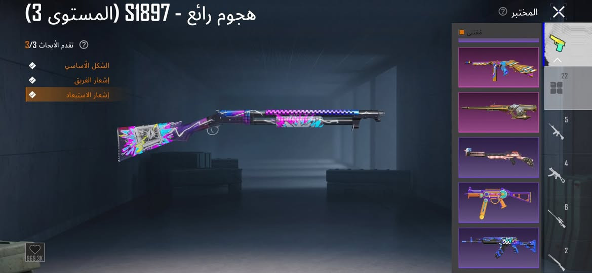 للبيع ب55
مكاني كوت


**إذا كنت صاحب هذا الإعلان وتريد حذفه لأي سبب، رجاءا أرسل رسالة إلى الدعم الفني**