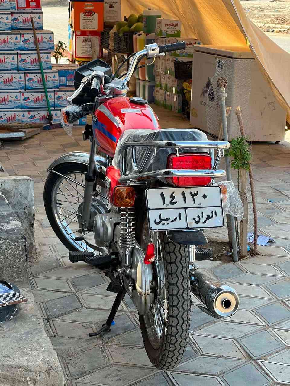 السلام عليكم   ناما اصلي آخر وجبه دخلت العراق موديل 2024  كفاله عامه برغي تجاري مابيه  محرك كفاله سبانه مالامسته شرط  دراجه رقم وسنويه مداور ثاني يوم وكيل نوار الباشا. دراجه شوفه عينك مزوعه نضافه وكله بلاديه شرط سباين الشركه بل شوته بعدهن 
نضافه نفس الصوره بس السوبايه طابقين نزلته ورجعت البلاديه.    الشراي ويدور دراجه نضيفه وماتعبه يراسلني خاص متواجد فيس وبي خير ويدلل 
رقمي لاتصال. *********** 
السعر خاص عنواني دغاره
