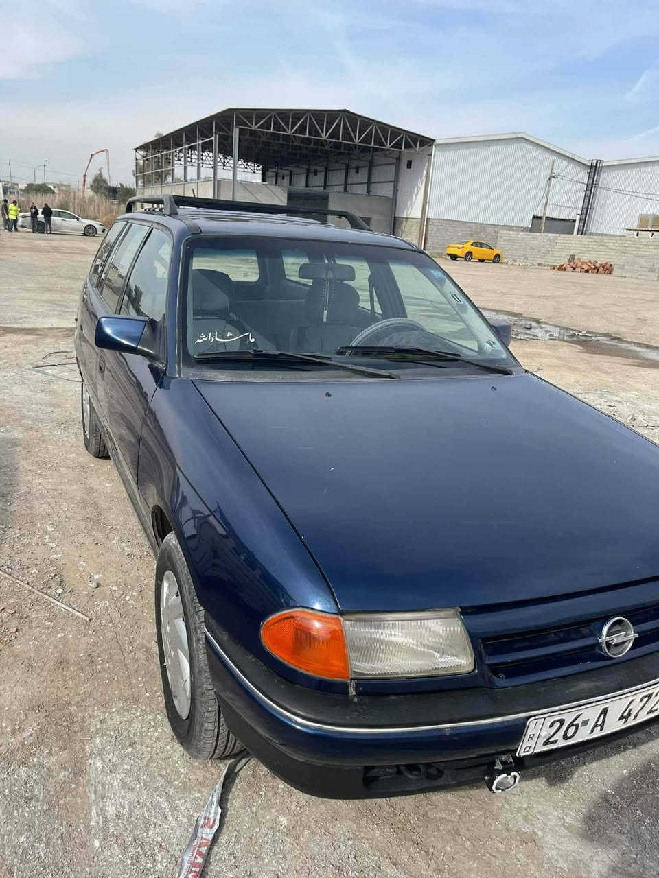 استرا البيع سيارة مال بيت كير محرك شرط موديل 92استفساررقم مشروع وطني صلاح الدين مكان سيارة كركوك دفتر بنزين مابي سعر 43بي مجال قليل***********صاحب سيارة صبغ عام جمالي
