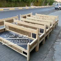 كرويتات خشب • درجة أولى • بصرة حي المدراء