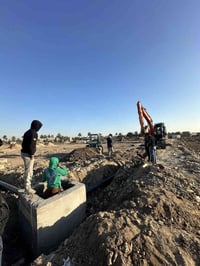 200م • طابو زراعي سند25 • نهاية نادر الثالثه