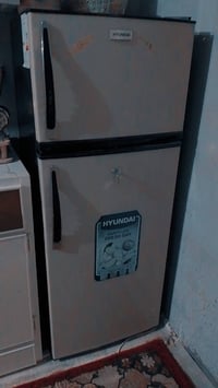 ثلاجة • وردية • قرب سيد موسئ