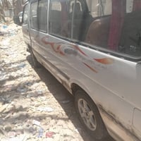 مكينة • كير • موصليه
