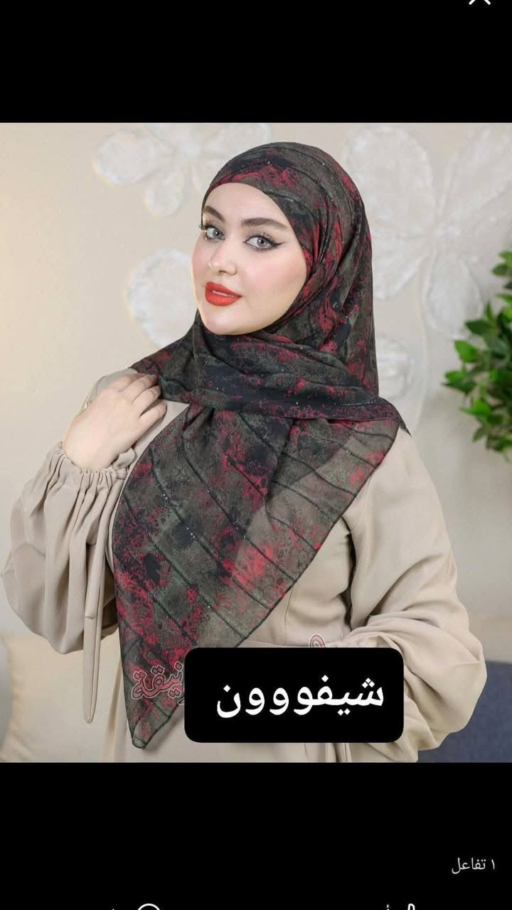 🤩🤩


**إذا كنت صاحب هذا الإعلان وتريد حذفه لأي سبب، رجاءا أرسل رسالة إلى الدعم الفني**