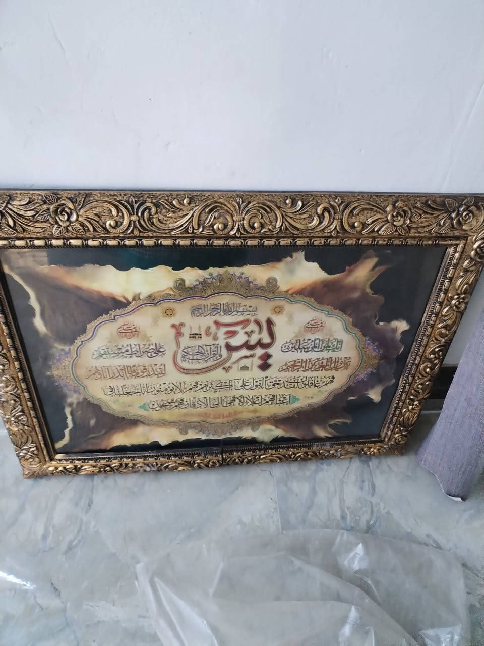 ايات لبيع


**إذا كنت صاحب هذا الإعلان وتريد حذفه لأي سبب، رجاءا أرسل رسالة إلى الدعم الفني**