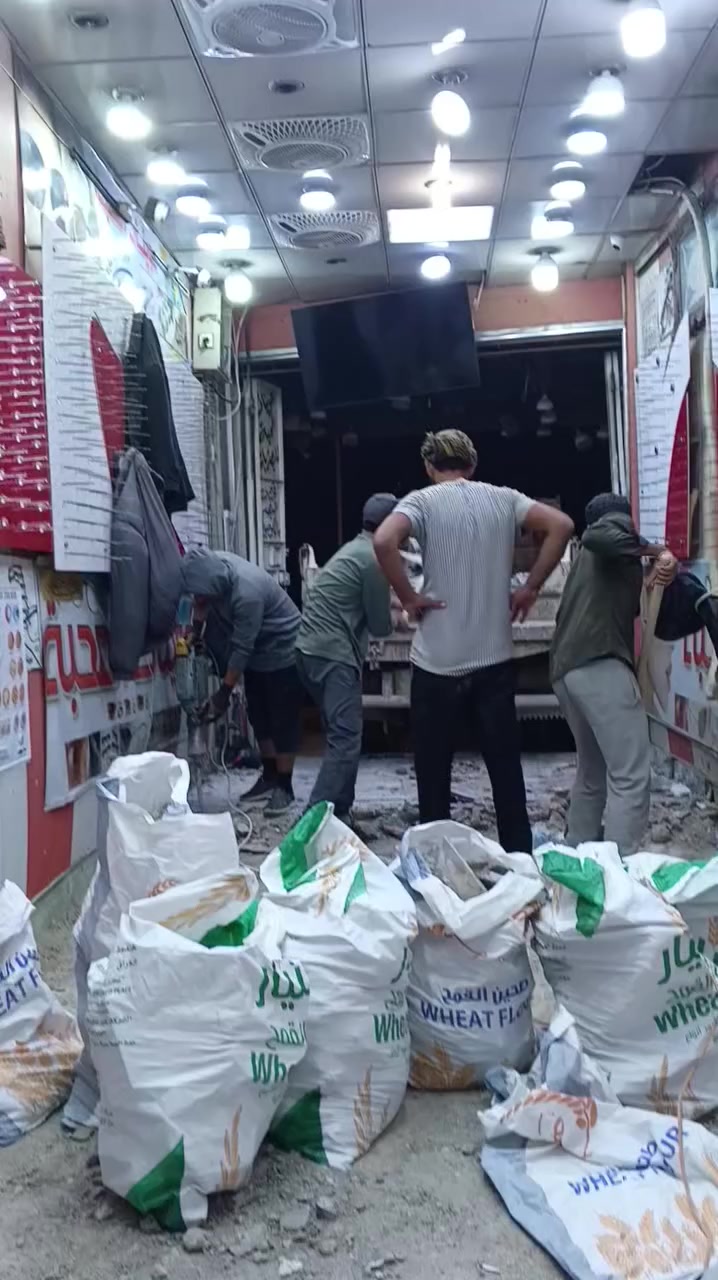 كادر مختص بالتفليش اتصل وبخدمتك *********** بي واتساب متفرغ حالين
