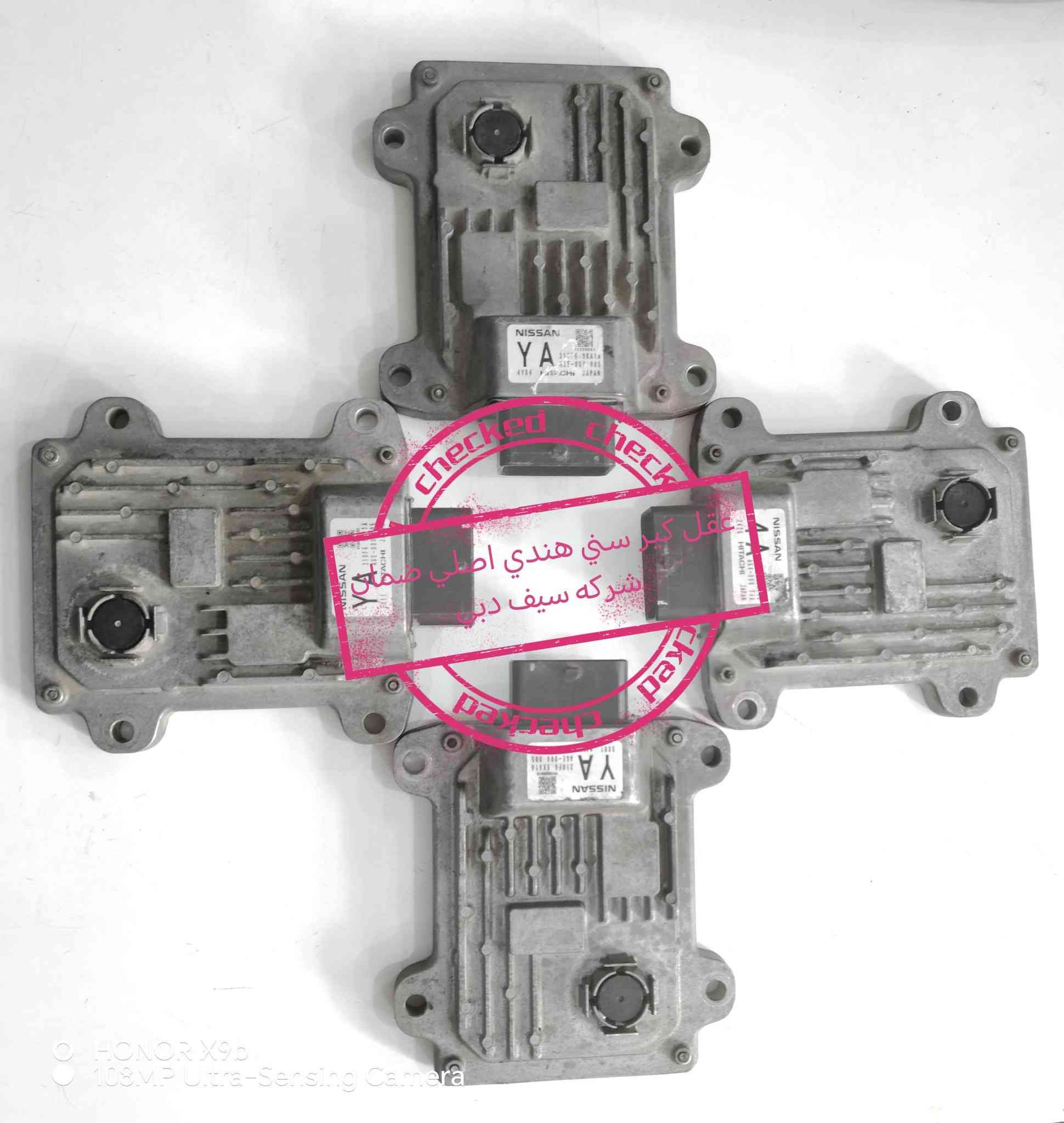 شركه سيف دبي لأدوات السني الهندي
ادوات السني الهندي الأصليه
كراده شارع الصناعه شارع المحكمه داخل فرع ادم الصيني
للاستفسار والحجز اتصل عل الواتساب ***********
