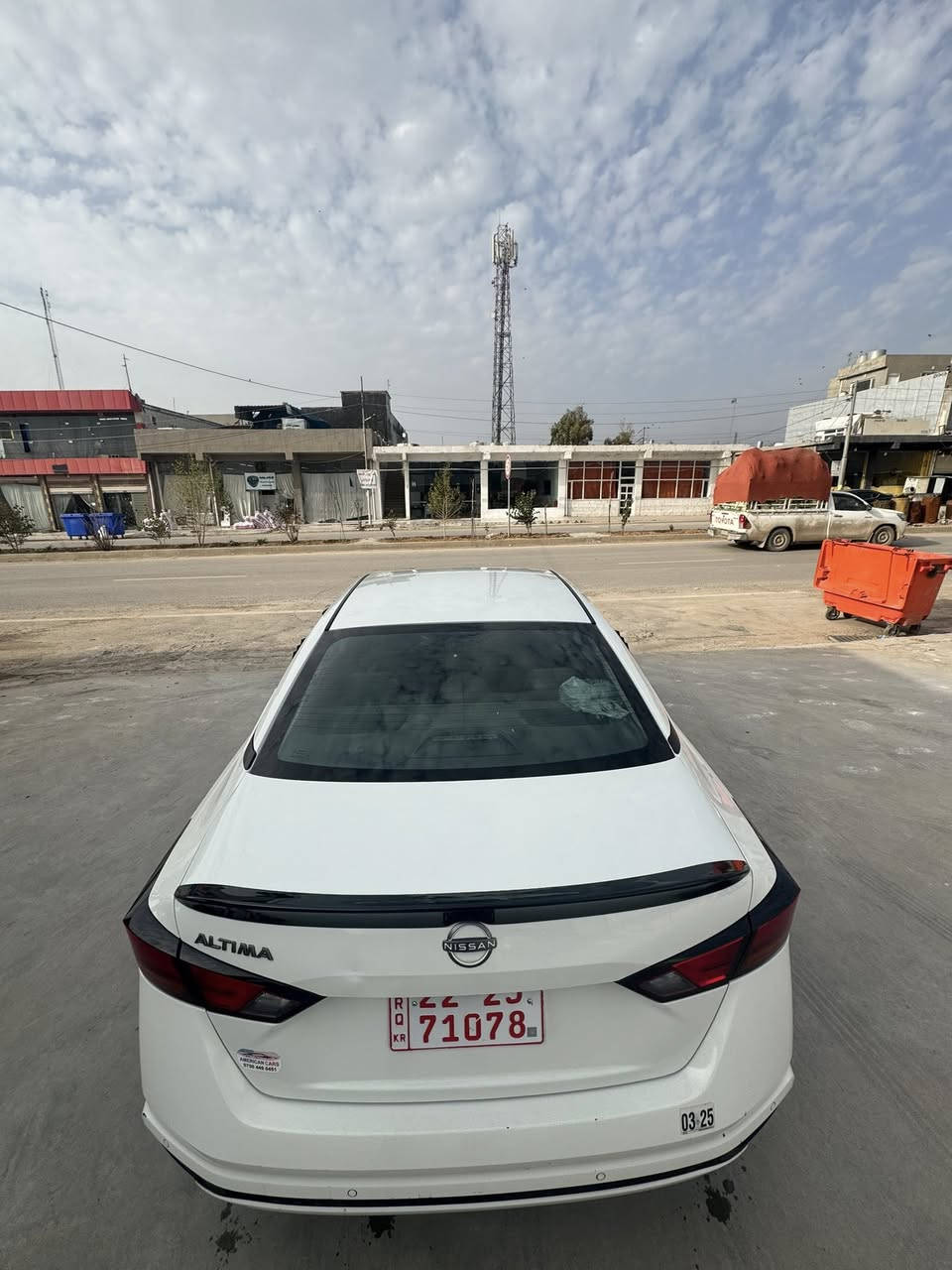 ئالتیما 2023 مواسفات S دیارە شەغال و رادار پشتی و پێشی کامل جاهیزە فەحس و هەزەی لۆ کرایە سێ پارچەی هەیە بێ ژوورێ بەشەرتی شانسی نەگرتن و و فەحسیشی لۆ کرایە بەس مایە رەقەمی بکەی جاهیزە نرخی 136$ و مەجالێکی کەم

***********
