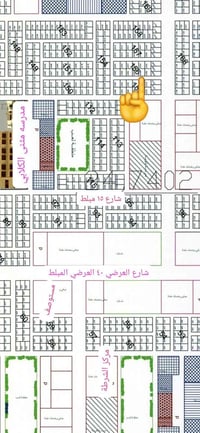 ٢٥٩٢ شارع ١٠ • ٣٥٠م • طابو جاهز