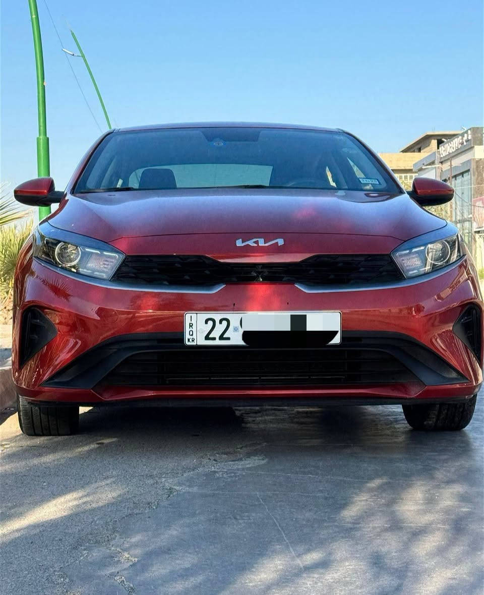 للبيع مستعجل
فورتي رقم اربيل 
موديل 2024
ماشي 23 الف
محرك 2000 دوش المرغوب
موصفات  LX
شاشه كبيره
كاميرا  وكاربلي
رادارات اماميه وجانبيه
تحديد سرعة وتحديد مسار
 3 انضمه قيادة 
ويل كروم
سياره جديده وضرر بابين صبغ فقط 
بدون دواخل
وسعر 155$
***********
