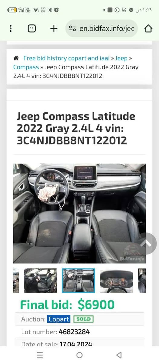 السياره كامل مواصفات حادث خفيف صور الحادث بالمنشور
رقم اربيل بأسمي تحويل مباشر
محرك 2400  المرغوب
السياره ماشيه ٢٤ الف 
السياره بيه ٣ قطع بخ امريكا
بدون معجون فقط بخ
السياره جاهزه بدون نقص
السعر ١٤٥ ورقه
موديل ٢٠٢٢ 
للاستفسار أكثر علئ الرقم التالي ***********
