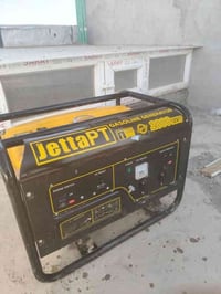 مولد ١٢ أمبير • جيتا لوك • السليمانية