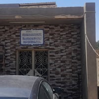 الدغارة حي الشرطة • ٣١٦م • ٣ غرف