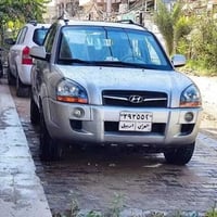 توسان • ٢٠٠٩ • فتحة فور ويل