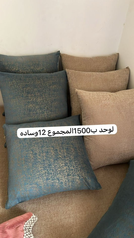 للبيع واتساب26929484


**إذا كنت صاحب هذا الإعلان وتريد حذفه لأي سبب، رجاءا أرسل رسالة إلى الدعم الفني**