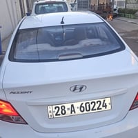 اكسنت ٢٠١٥ • وضع المحرك • نجف