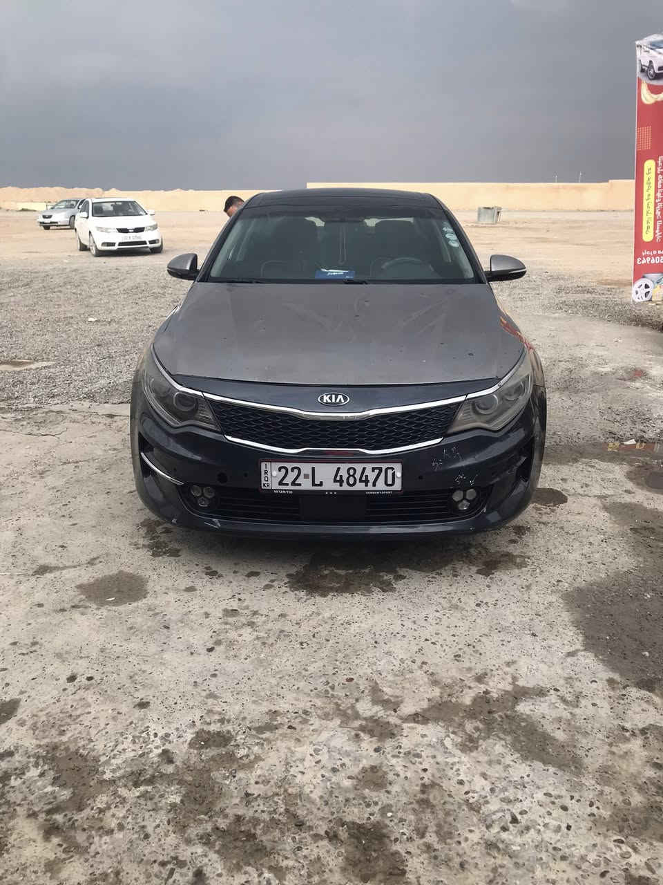 اوبتما وارد امريكي ٢٠١٧
السياره بيها البنيد مبدل بس
والسونار موجود وتفحص 
السياره فول بصمه وبانوراما 
اشاير بالمري 
السياره يحتاجلها ترتيب بس 
السياره رقم اربيل سنويه ب اسمي
رايدها ب١٢٥ قفل 
الشراي يتصل ويدلل 
مكاني تكريت
***********
