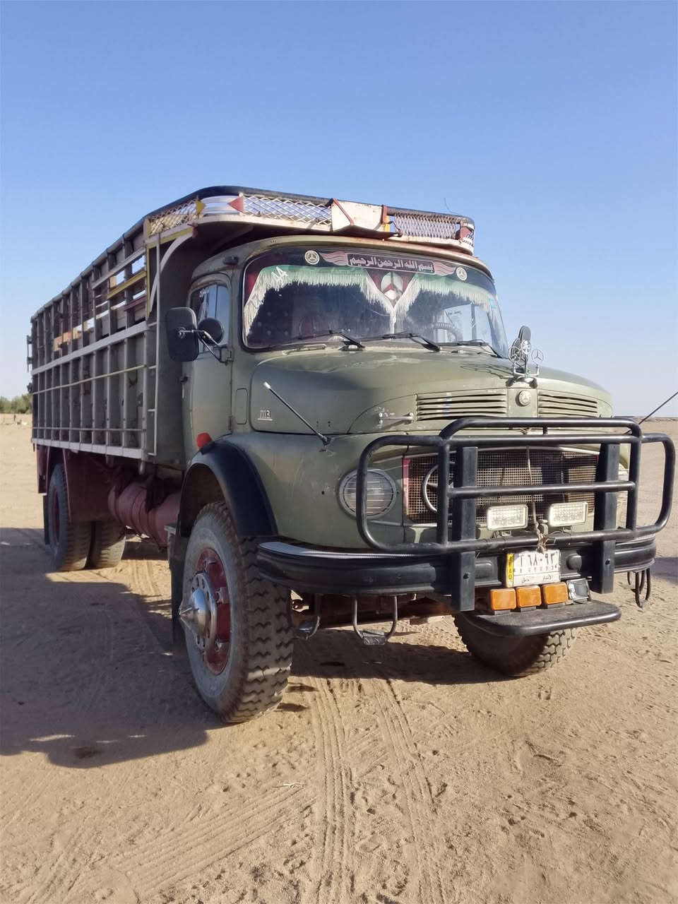 سلام عليكم اقجم للبيع موديل 1975 رقم السياره انبار وبسنويه تنكر السياره جازه ماذب عليه كل شي ***********
***********
