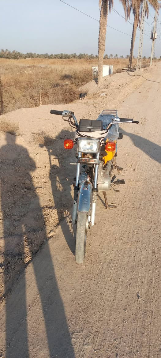 دراجه للبيع دراجه نامه***********
