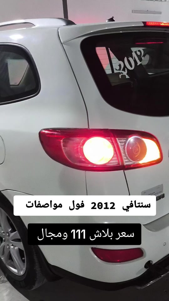 #***********  #***********  #العراق #الموصل #عراق 
