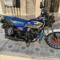 ايراني • ٢٠٢٤ • جديد