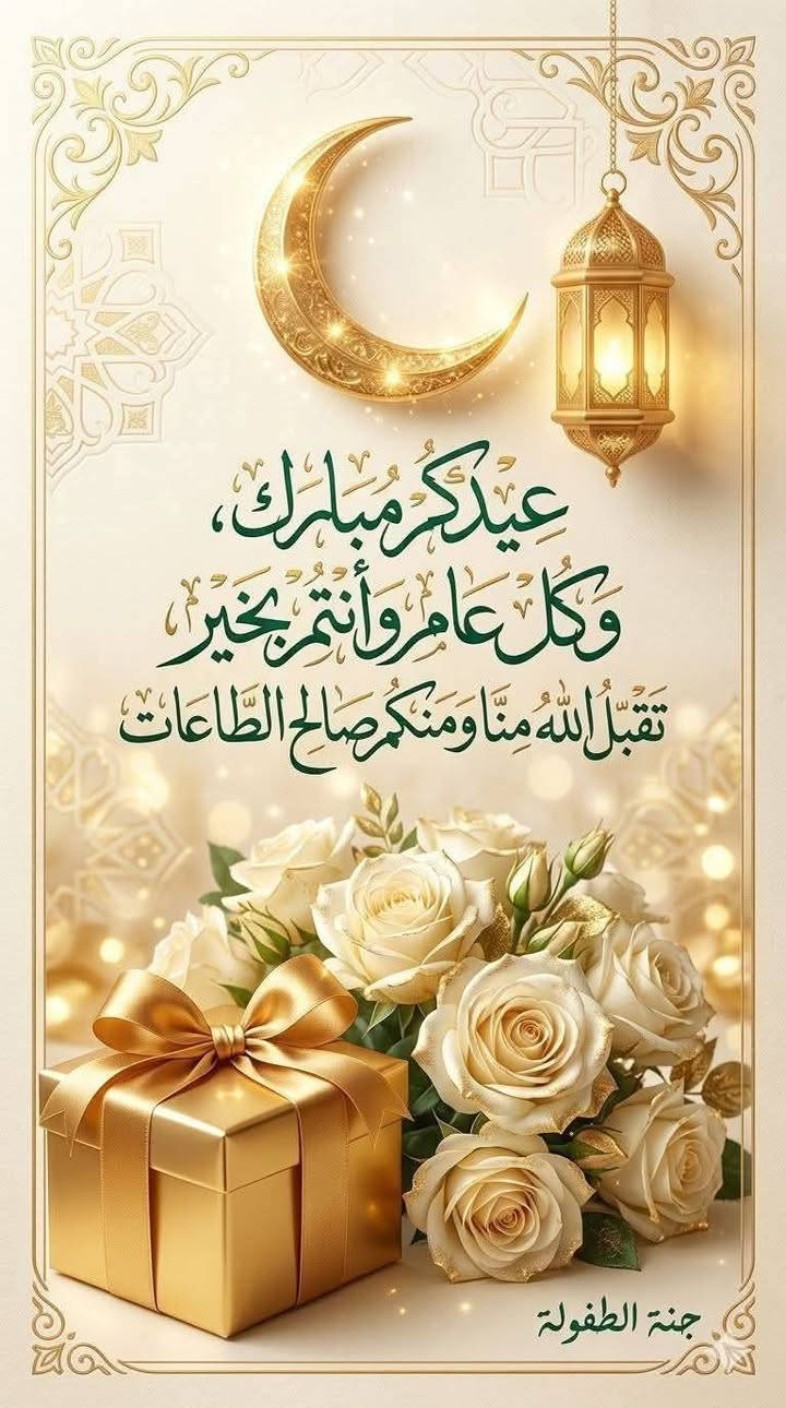 يتوفر بيت للايجار200م ارضي الجلبيه حي الزهور وشقه طابق اول شارع الزهور
غرفتين نوم صاله استقبال مطبخ صحيات
للاستعلام 
📞***********
📲علي الجبوري ابو مهمين
