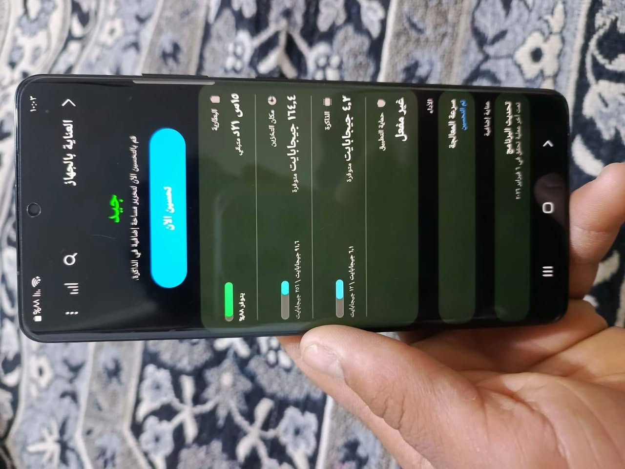 البيع التفاصيل بل صوره


**إذا كنت صاحب هذا الإعلان وتريد حذفه لأي سبب، رجاءا أرسل رسالة إلى الدعم الفني**