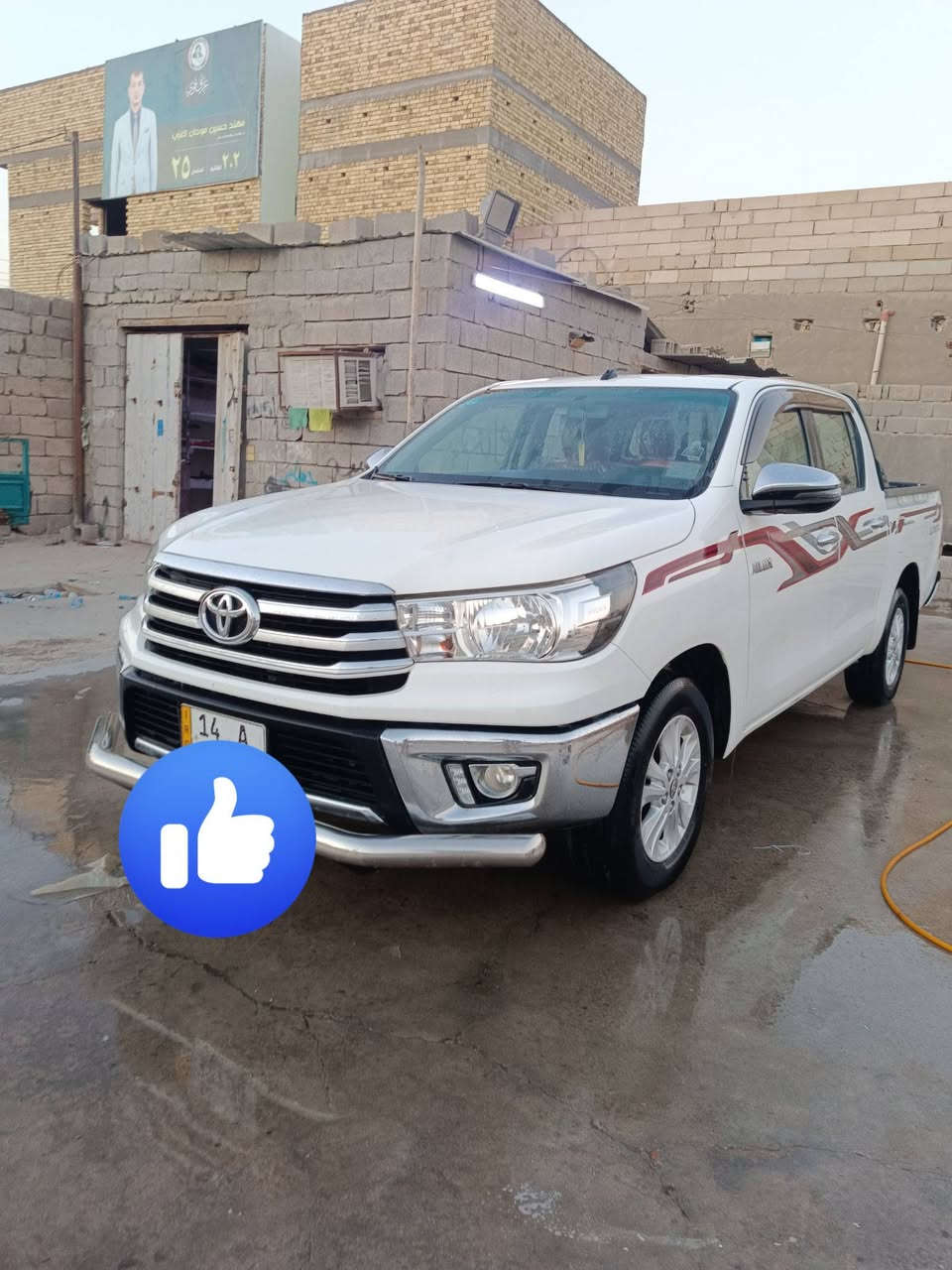 مكان السيارة 
البصرة الزبير


**إذا كنت صاحب هذا الإعلان وتريد حذفه لأي سبب، رجاءا أرسل رسالة إلى الدعم الفني**
