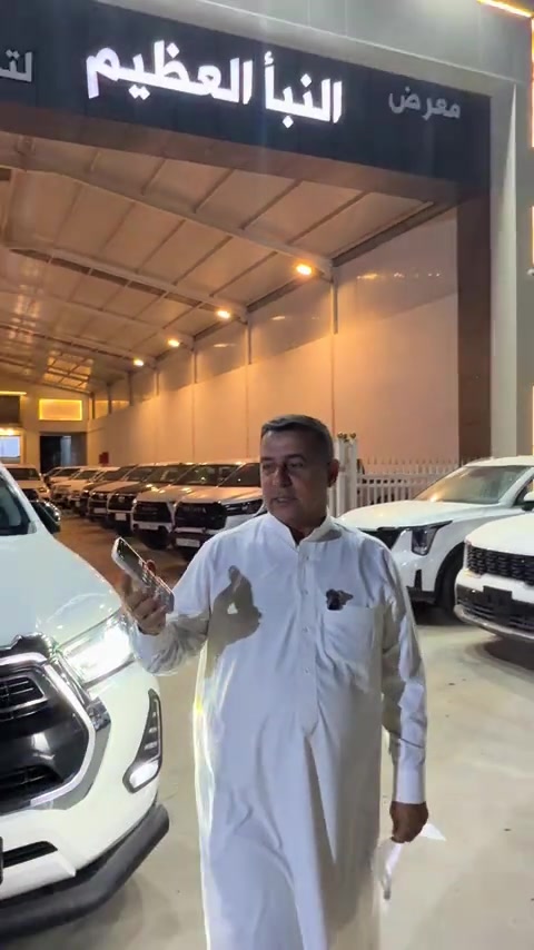 تويوتا TRD 2021 للاستفسار والتواصل 📞 *********** / *********** #معرض_النبأ_العظيم 
