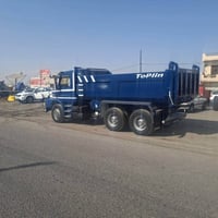 قلاب ١١٣ • نظيفة • گير ٥على٥
