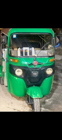 تكتك • موديل 2022 • شهداء البياع بغداد