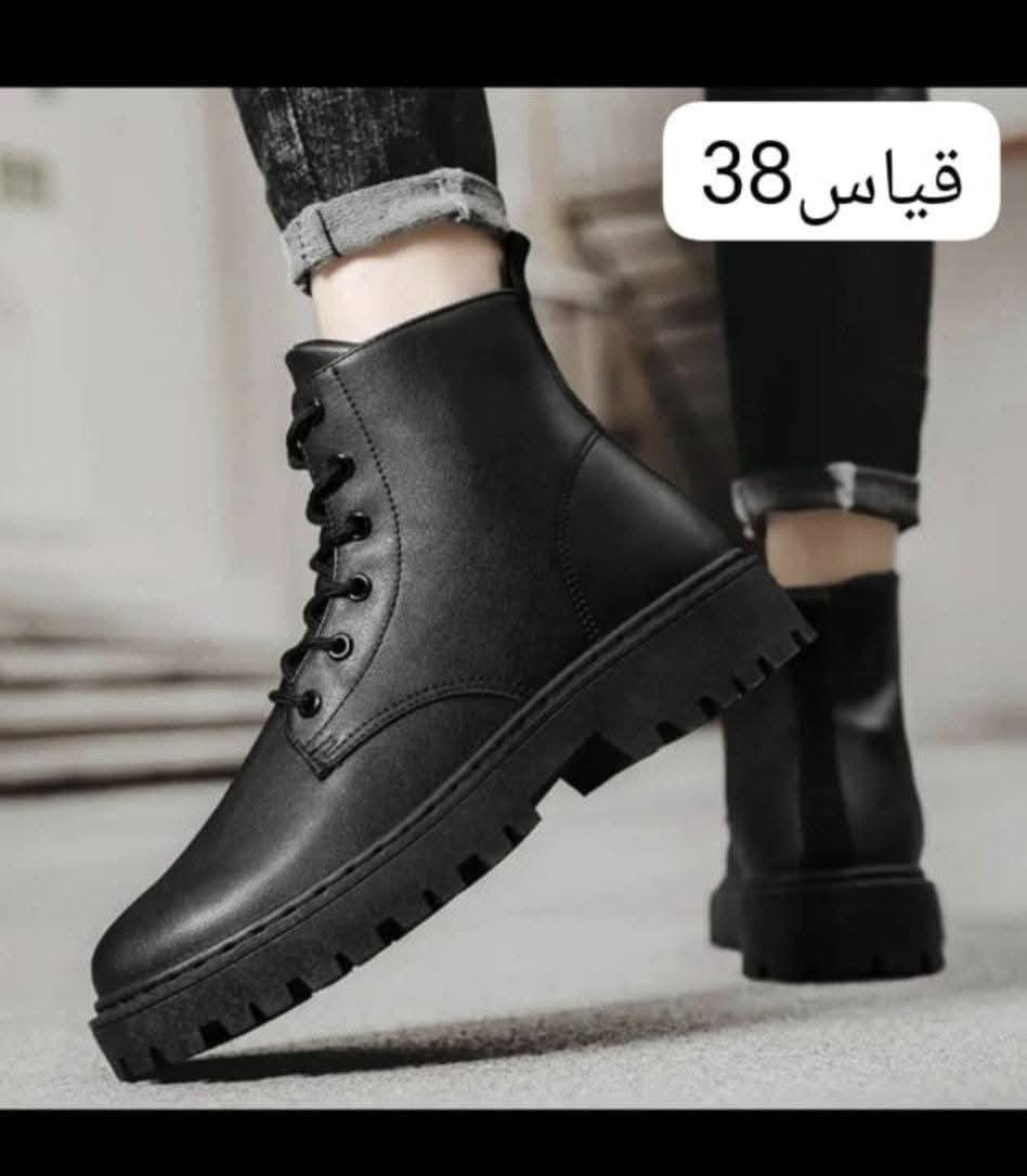 السلام عليكم 🤍
حذيه ماركة شي إن 👟
السعر: القطعه 8 ثنين 15
جودة عاليه كلش
✔️ تگدر تفحصه امام المندوب، ما يعجبك ترجعـه
✔️ كوليتي عالي
🚚 التوصيل لكل محافظات العراق
📲 للتواصل واتساب: ***********
