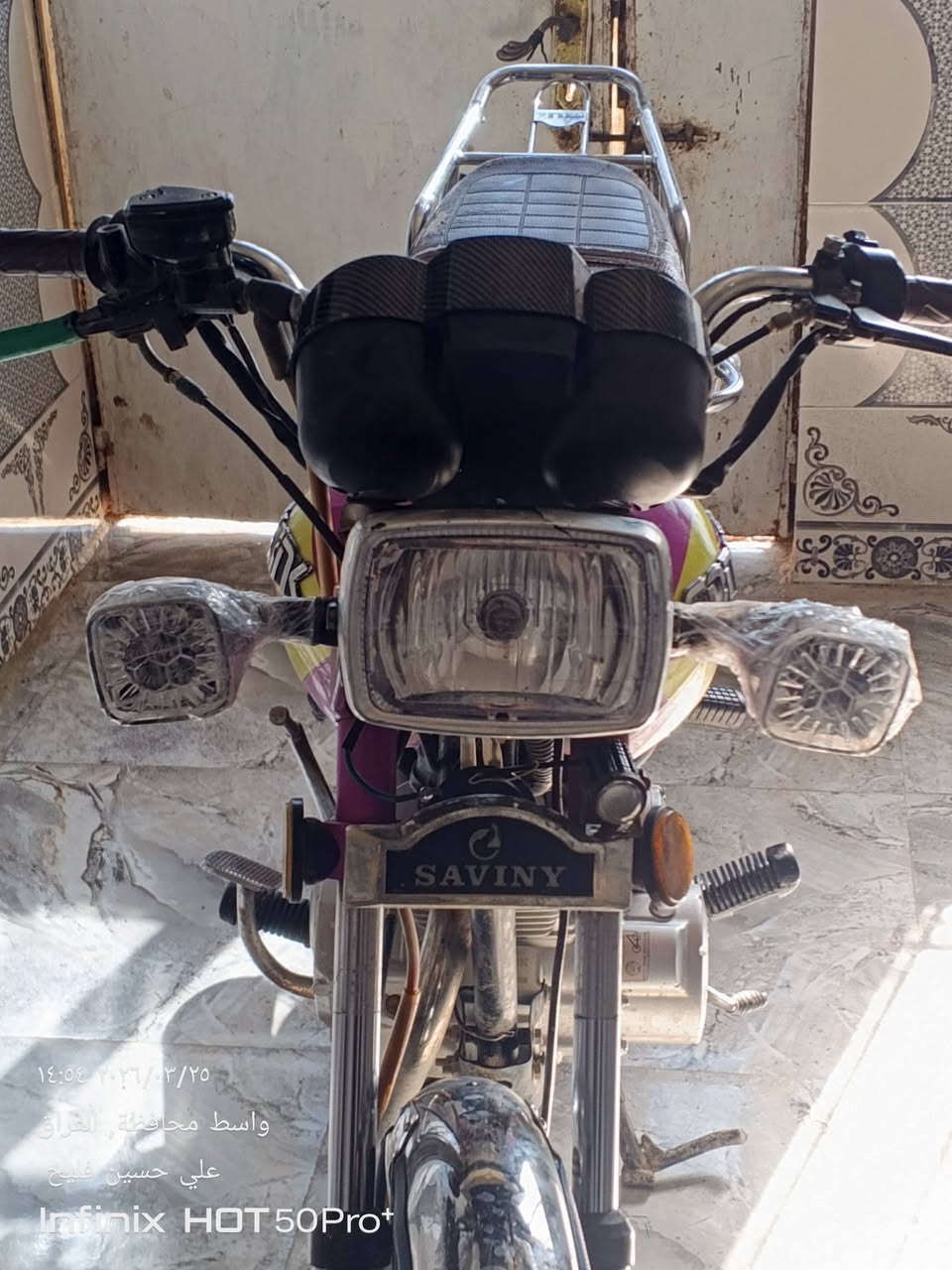 السلام عليكم 
دراجه سيفان موديل 24
مكفول كفاله عامه 
محركه ما مفتوح بيه برغي 
سعر 600بيه مجال 
***********بيه واتساب او اتصال
مكاني كوت
