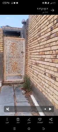 حي الكرامة • ١٠٠م • طابو