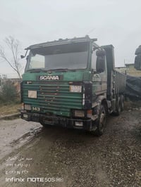 ١٤٣ • كاز • جاهز للشغل