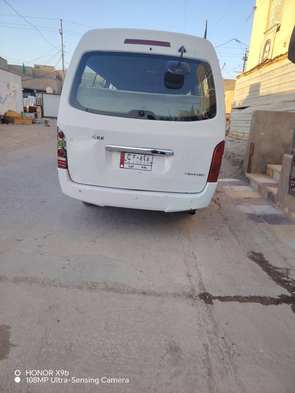 موصليه بسم رعد جاهزه المكان ناصرية مركز تفاصيلها نتصل وبيك خير وتدلل ***********
