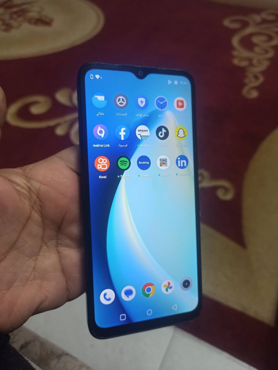 ريلمي c33
مبدل شاشه سعره 70


**إذا كنت صاحب هذا الإعلان وتريد حذفه لأي سبب، رجاءا أرسل رسالة إلى الدعم الفني**