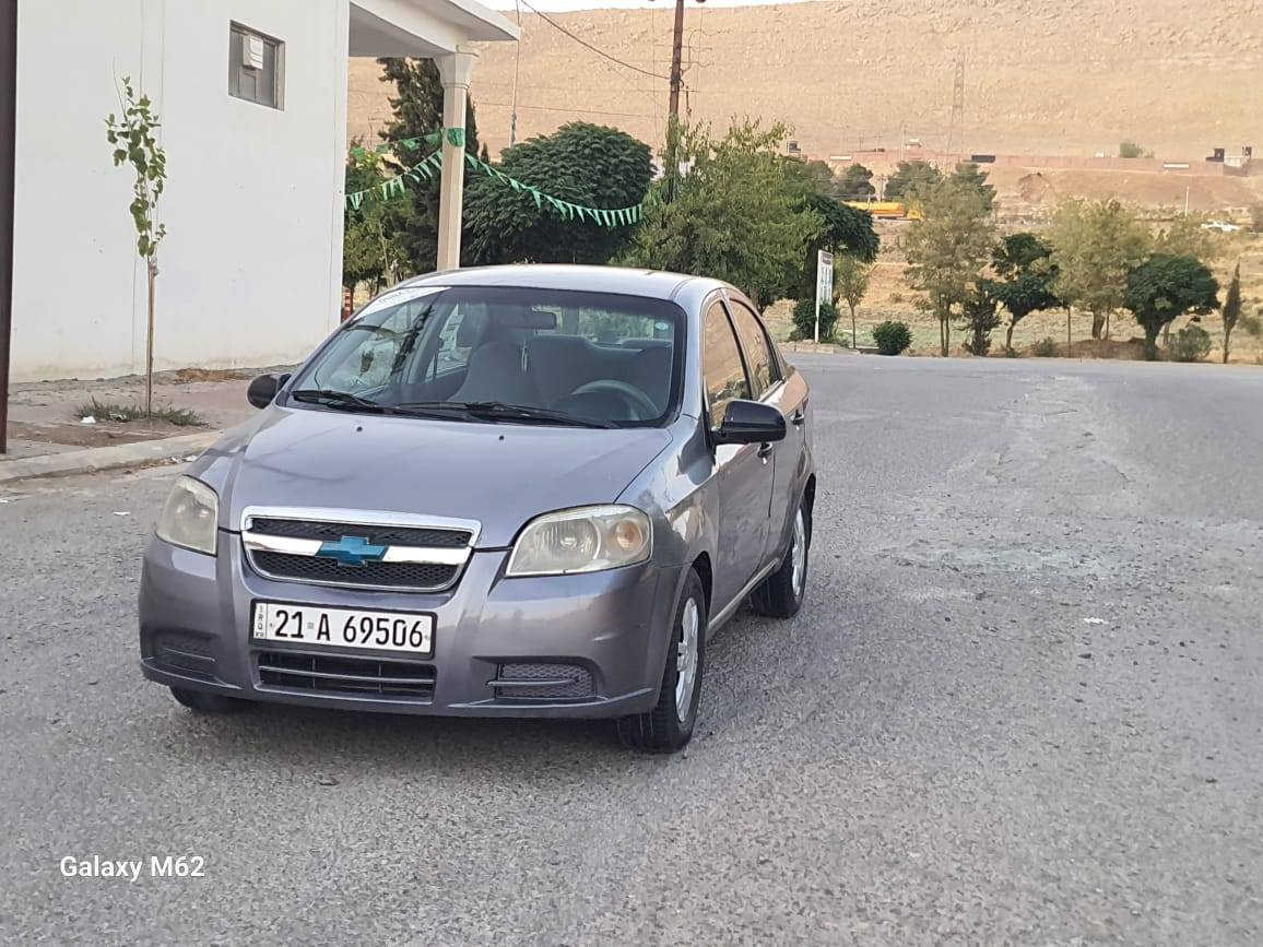 ئەڤیۆ ئۆتۆ ماتیك 2009مەکینە گەورە تەبرید شاشە ئای پادسەنەوی ژینگەی تازە بەشەرتی گێڕو مەکینە بێ دەعم بێلدران حیزام نیە من بەحیزام ئەی فرۆشم لەسەر ساخی  ماڵی دۆستە62$ ***********لەسلێمانیم
