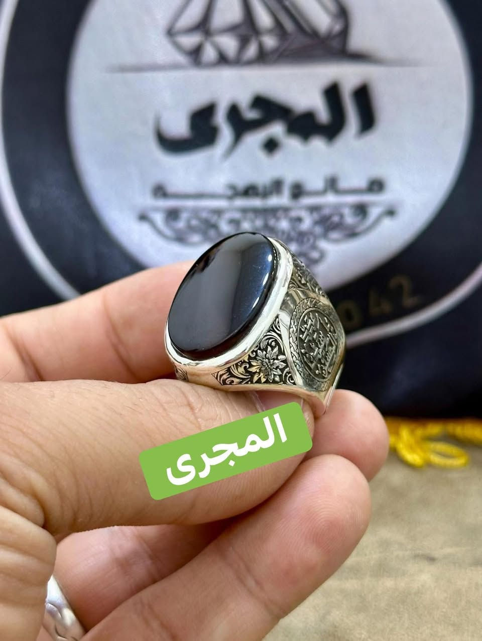 بسم الله ماشاء ولا حول ولا قوة الا بالله العلى العظيم
#فى_آل_البيت_مدد_ياااااارب 
#ورشة_أبوحازم_المجرى_٠١٠٦٠٧٠٥٠٤٢


**إذا كنت صاحب هذا الإعلان وتريد حذفه لأي سبب، رجاءا أرسل رسالة إلى الدعم الفني**