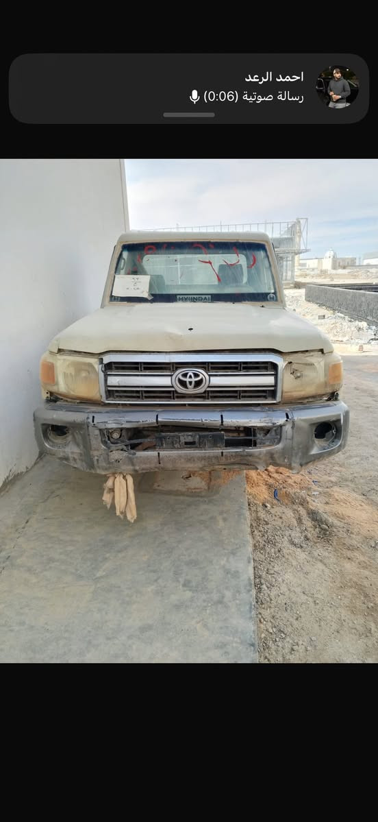 حوثيه موديل ١٤ سياره بسمي مال مزاد
اكسلاته وياها  
رقم انبار 
معفيه من فلوس تسجيل
سعرها ٧٥ ورقه وبيها مجال


**إذا كنت صاحب هذا الإعلان وتريد حذفه لأي سبب، رجاءا أرسل رسالة إلى الدعم الفني**