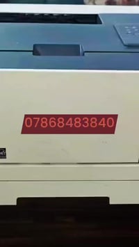 طابعة كانون • بيع بالمزايدة • الكرادة بغداد