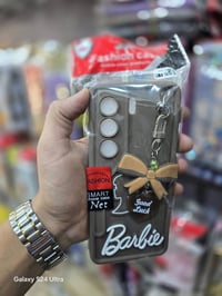 گفرات نسائي و رجالي كل شي حديث متوفر  لكافة أنواع الاجهزة  گفر ب 3 گفر...