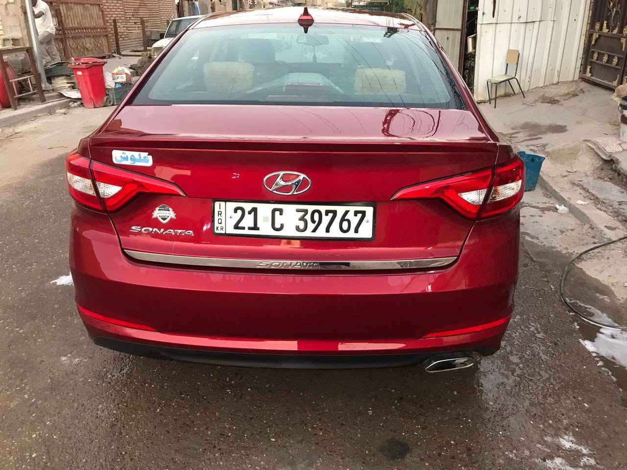 السلام عليكم للبيع 2016      ***********
