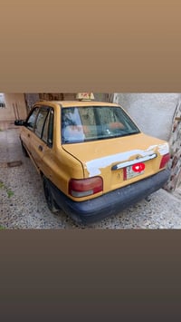 سايبه ٢٠١٣ كير محرك مكفولات رقم بغداد مصفره هيئه غرامات الشراي يتصل 07...
