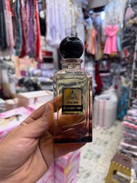 متوفر عطر مركز اصلي  ثبات وفوحان وعطورهن تجنن  وفرته الكم 8 عطور واحد ...