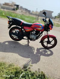 بوكسر • ٢٠٢١ • اوراق كامله