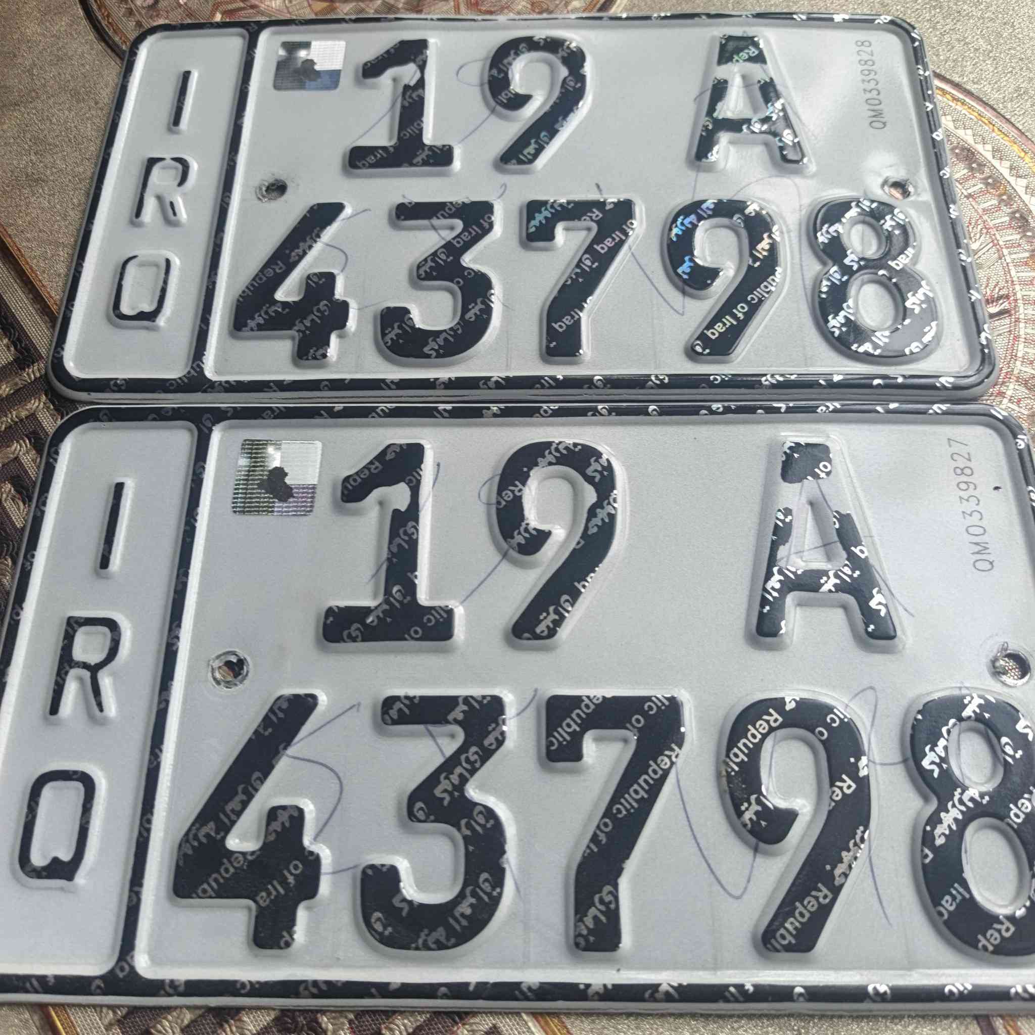 سلام عليكم ستوته لبيع  ٢٠١٠ بيه مكينه جديدة سنويه باسمي
شدله مكينه ٢٠٢٤
مكاني كربلاء

***********
